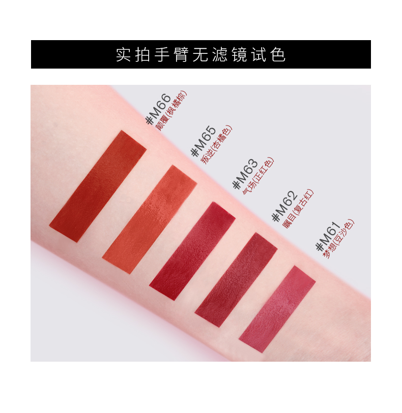 Han Xiwei nhung mờ mờ môi son bóng giữ ẩm cho son bóng son bóng nhuộm môi lỏng không dễ phai son môi 	son bóng artistry light up