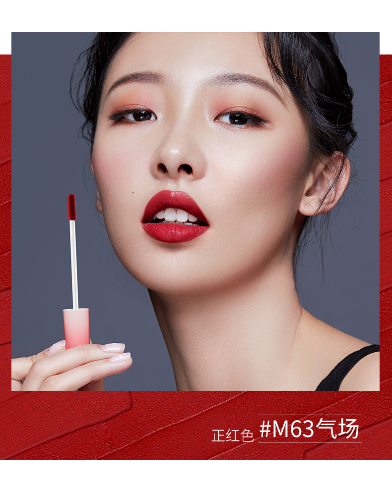 Han Xiwei nhung mờ mờ môi son bóng giữ ẩm cho son bóng son bóng nhuộm môi lỏng không dễ phai son môi 	son bóng artistry light up