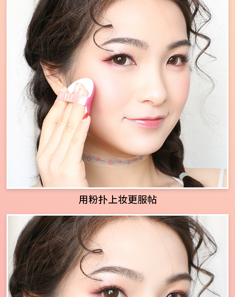 Han Xi 贞 lụa đỏ mềm mịn tự nhiên và dễ dàng sửa chữa màu sắc trang điểm giữ ẩm tự nhiên đích thực - Blush / Cochineal phấn má saemmul