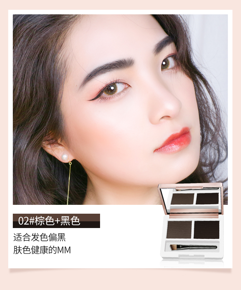 Han Xi Emei bột không thấm nước và mồ hôi-proof kéo dài là không dễ dàng để smudge ra khỏi màu lông mày bút chì với lông mày bàn chải thrush từ lông mày nhuộm lông mày kem bút vẽ chân mày