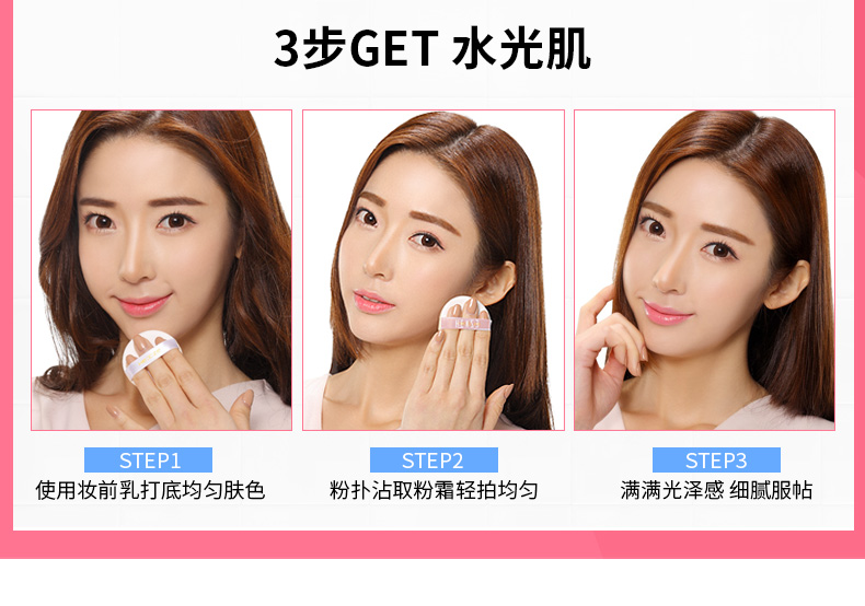 Bộ mỹ phẩm Han Xiwei Bộ trang điểm Hoàn chỉnh Bộ công cụ Không thấm nước Dễ dàng Trang điểm Sinh viên mới bắt đầu Trang điểm khỏa thân kem nền maybelline fit me