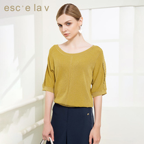 Ishi Xia Lanwei Autumn New Half sleeve Low Round Neck Solid Color Top Pullover Straight Knit Women