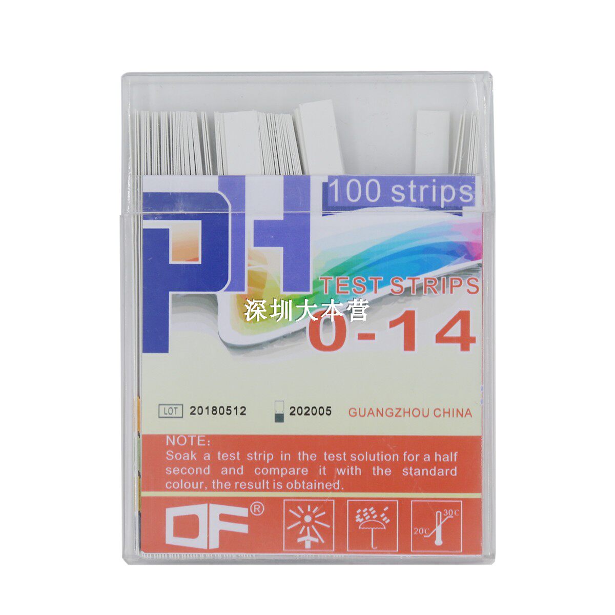 Precision PH test paper test body acid pH urine saliva makeup water ph test paper 4 color box dress