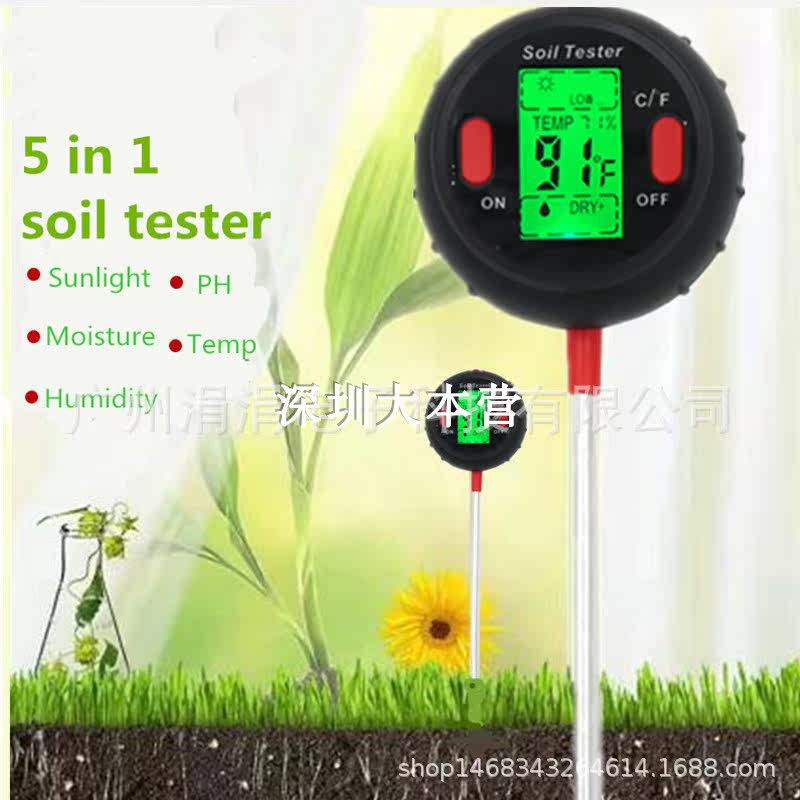 New 5 all-in-one soil tester humidity temperature ph acid pH level light moisture content 5-in-one soil meter