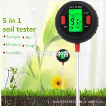 New 5 all-in-one soil tester humidity temperature ph acid-basicity light moisture content 5-in-one soil meter