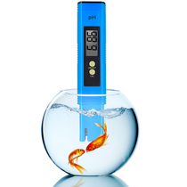 High-precision PH02 test pen aquarium fish tank pH household thermometer Black Frame blue water quality detector
