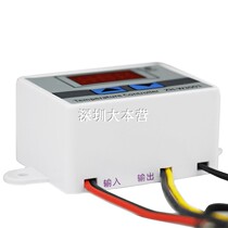 W3001 digital LED heat sensation temperature regulator temperature control switch temperature controller with probe 220v
