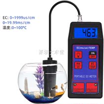 EC-8423 portable EC TEMP water meter 2-1 waterproof water quality tester Measuring the monitor of water quality
