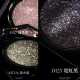 Joocyee, тени для век, осветляющие блестки для ногтей