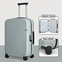 Остров зеленый