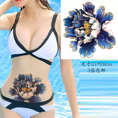 Blue big flower peony tattoo sticker Waterproof women's big picture photo studio photo belly caesarean section scar cover sticker