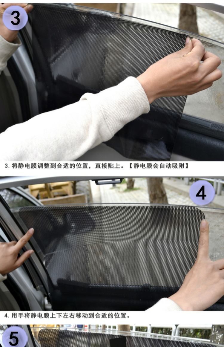 Xe che nắng cửa sổ cách nhiệt phim tĩnh điện che nắng đen khối cung cấp tấm che nắng - Ô tô nội thất Accesseries nệm lót ghế xe hơi