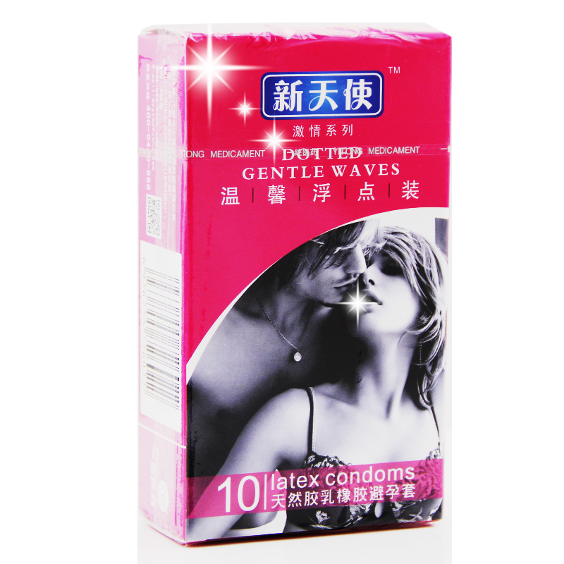 新天使 凸点避孕套 温馨浮点安全套 10只装 情趣用品成人用品包邮
