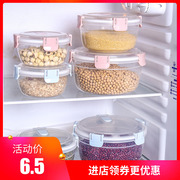 hộp cơm cắm điện golmes Lò vi sóng đa chức năng sưởi ấm hộp ăn trưa tủ lạnh lưu trữ hộp tròn nhựa kín hộp đặt thực phẩm cấp mì ăn liền - Hộp cơm điện sưởi ấm 	hộp cơm cắm điện arirang life el-als263