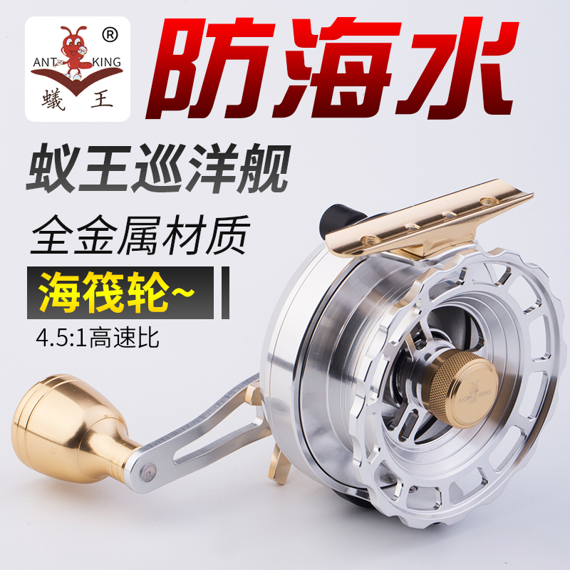 2022 QUEEN SEA RAFT CRUISER WHEEL CRUISER FULL METAL ANTI-SEA WATER BEARING GEAR WITH DISCHARGE RAFT ROD WHEEL BRIDGE RAFT WHEELS