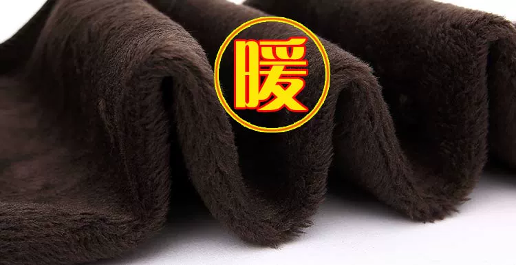 Quần cạp cao và trung niên mặc quần legging chân quần mẹ quần nữ mùa thu và mùa đông cộng với quần nhung dày