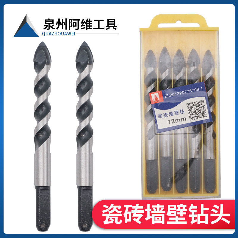 Multi-function extended triangle drill Tile drill Wall Drill Glass Drill Concrete Drill Cement drill