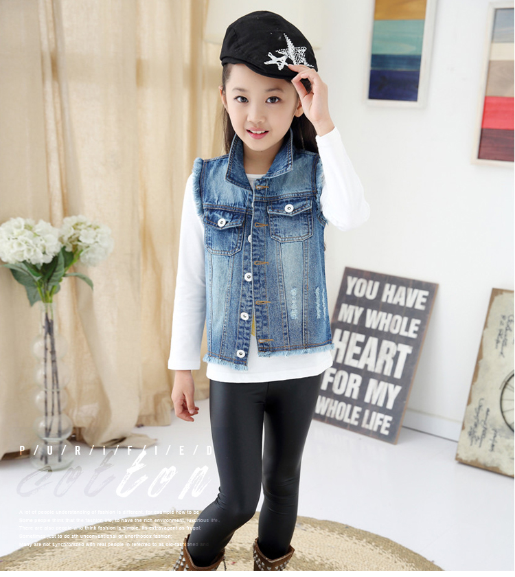 Gilet fille MAIDUYESHE en toile - Ref 2071063 Image 26