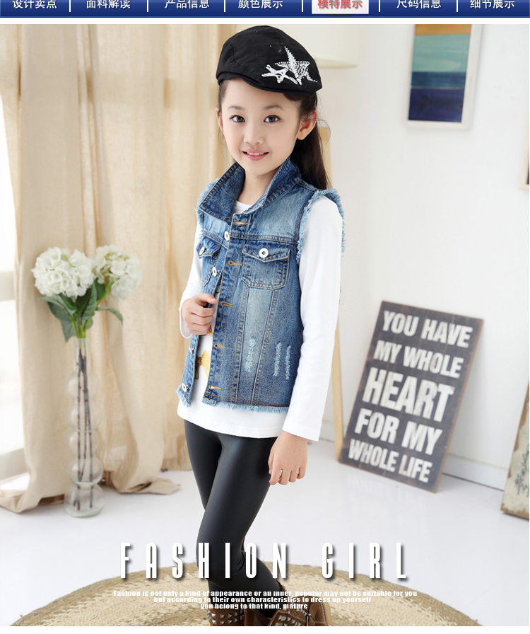 Gilet fille MAIDUYESHE en toile - Ref 2071063 Image 25