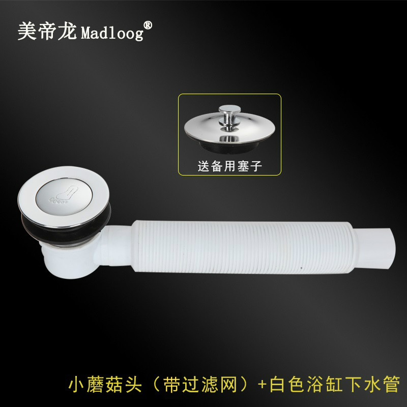 Bathtub Underwater FULL COPPER BOUNCE CORE FEET STEPPED BATHTUB DRAINER SHOWER ROOM WOOD CASKS WITH LIFT BASKET ACCESSORIES