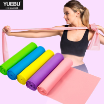 Yoga stretch belt Fitness stretch stretch belt Female male shoulder open crotch beauty back butt ass auxiliary training resistance belt