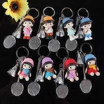 Creative badminton racket keychain badminton pendants doll simulation backpack children Sports Gifts