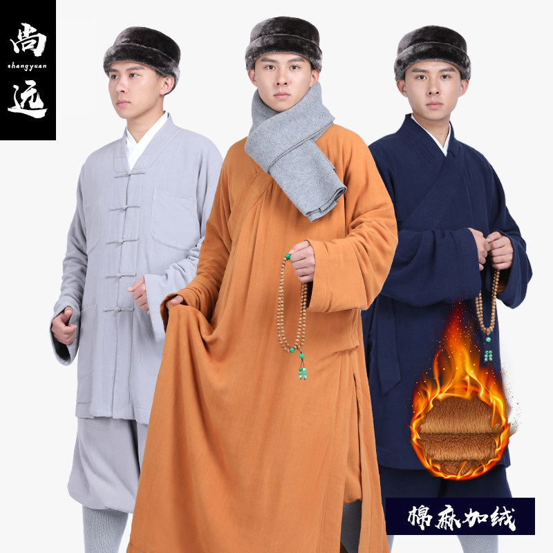 Shangyuan Winter Cotton Hemp Monk Clothing Plus Suede Length Coat Thickened Monk Clothing Vest Rohan Vest Monk Clothes Monk Gown Buddhist Dress