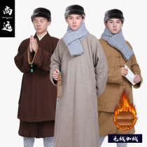 Shangyuan Winter Cashmere Monk Clothing Plus Suede Long Coat Thickened Monk Clothing Vest Rohan Vest Monk Clothes Monk Gown Buddhist Dress