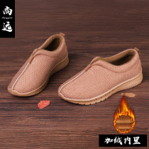 Shangyuan Winter Plus Suede Monk Shoes Light Bottom Casual Shoes Residence Shoes Chinese Wind Mens Shoes Zen Shoes Monk Shoes