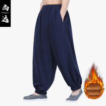 Shangyuan Winter Hot Selling Casual Pants Monk Pants Chinese Style Pants Chinese Style Pants Zen Pants With Elastic Band Small Leggings Pants
