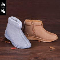 Shangyuan Winter Gush Cotton Shoes Boots Monk Shoes Monk Shoes Warm Monk Cotton Shoes House Shoes Middle Aged Men Shoes Retro Shoes