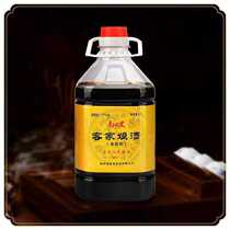 Cantonese Meizhou Hakka Special Eight-ruler Wine Yellow Wine Sweet Wine Sweet glutinous rice wine Wine Moon Wine with Old Wine 2 3L