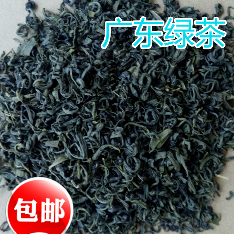 2022 first spring tea, green tea tea, fresh fragrance gift set by local farmers in Xingning, Meizhou, Guangdong