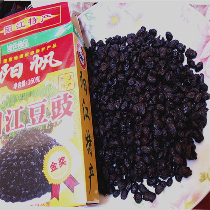 Guangdong Jiangyang Bean Drum Authentic Guangdong Specialty Yangfan Brand Dried Beans Black Beans Classic Kitchen Seasoning 160g