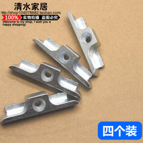  Plastic steel window lock point inside and outside the window casement actuator buckle linkage rod matching lock block door and window accessories retaining buckle buckle