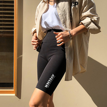 South Korea ins Net Red Letter high waist yoga riding pants five-point pants women tight elastic pants women wear sports summer