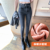  Plus velvet jeans womens small feet trousers high waist retro stretch tight-fitting thin thickened high waist pencil pants winter thin