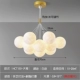 [金色大号13头 70CM 暖光]