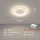 Белый раунд 50 см Wuji+Tmall Intelligent Control