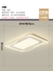 Белые одноклассники Сяоай 110см