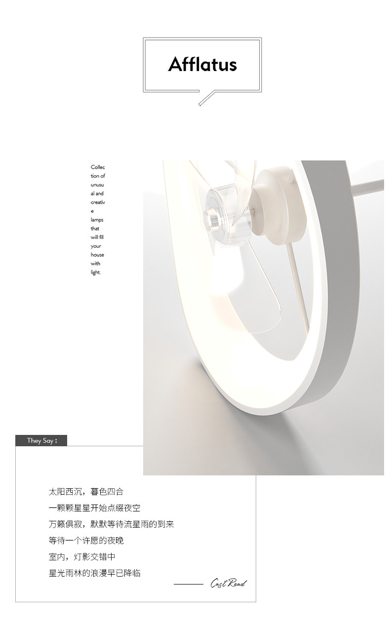 Ресторан люстра 简约现代餐厅吊灯北欧天猫智能led变频风扇灯白色隐形电扇一体灯