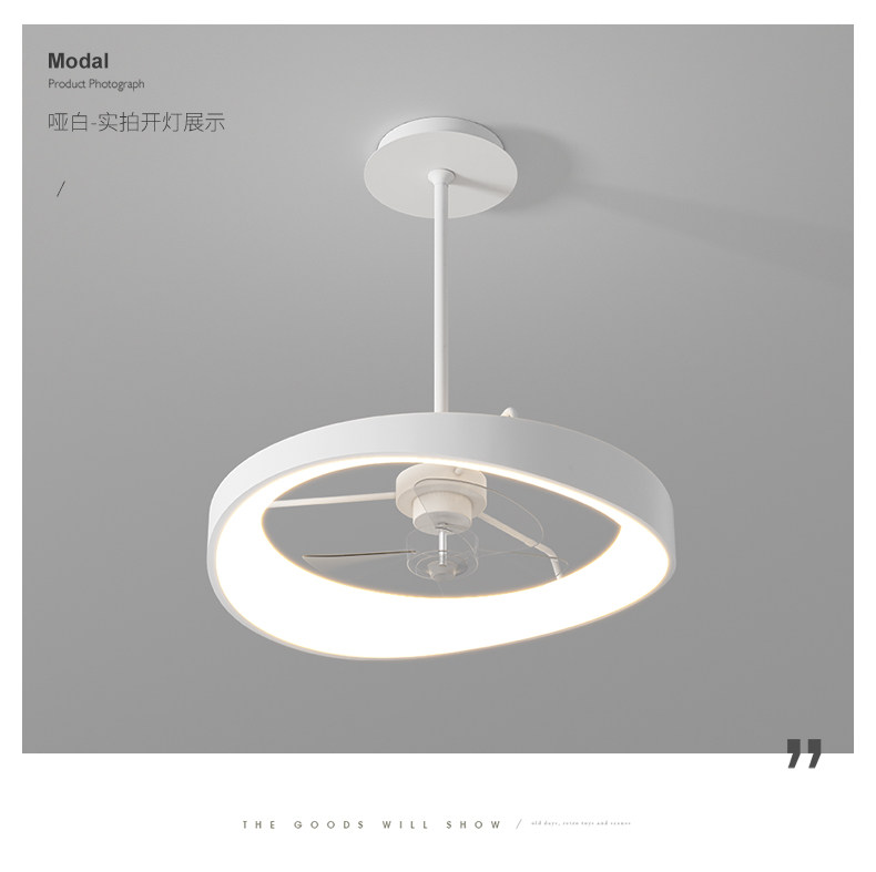 Ресторан люстра 简约现代餐厅吊灯北欧天猫智能led变频风扇灯白色隐形电扇一体灯