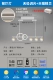 Белый a модель 100 см. Источник защиты глаз ra ≥ 97 wuji+tmall Elf Control