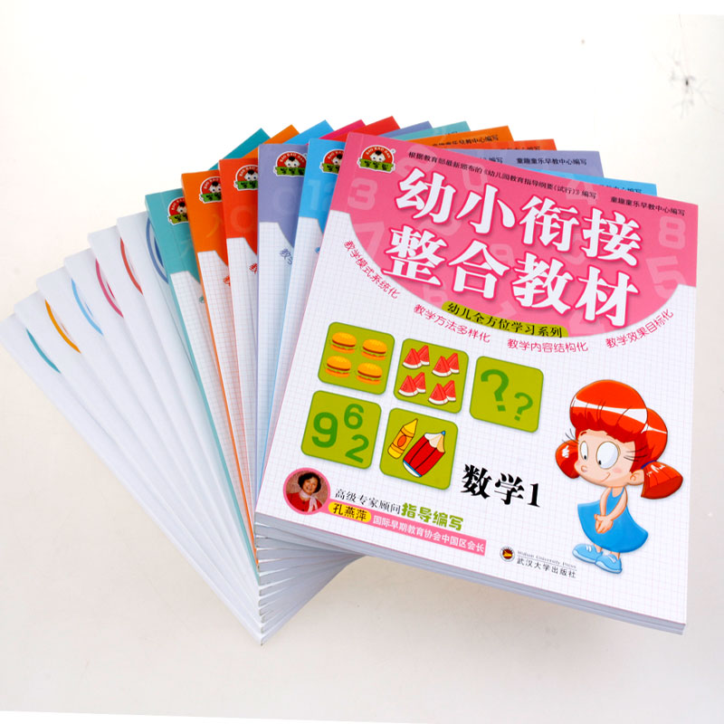 粉丝福利购优惠券10元