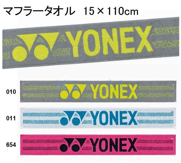 -JAPAN-YONEX EURONEX SPORTS TOWELL JAPAN MADE SPORTS TOWEL AC1056