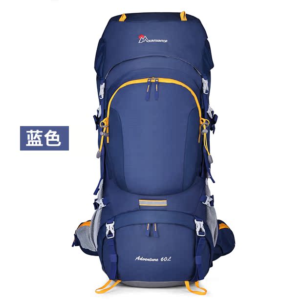 Xuất khẩu túi leo núi ở nước ngoài đa chức năng thiết bị đi bộ ngoài trời thiết bị ba lô nam nữ leo núi 60 lít - Ba lô balo degrey