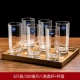 Le Meiya Glass Cup Hộ gia đình Cup Cup Cup Water Set Không nắp Cốc uống nước trong suốt Cup Cup Cup sữa 6 - Tách