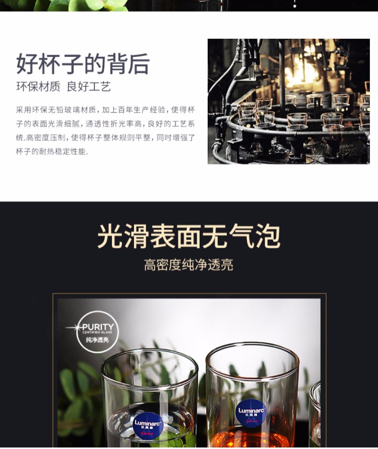 Le Meiya Glass Cup Hộ gia đình Cup Cup Cup Water Set Không nắp Cốc uống nước trong suốt Cup Cup Cup sữa 6 - Tách bình giữ nhiệt 500ml