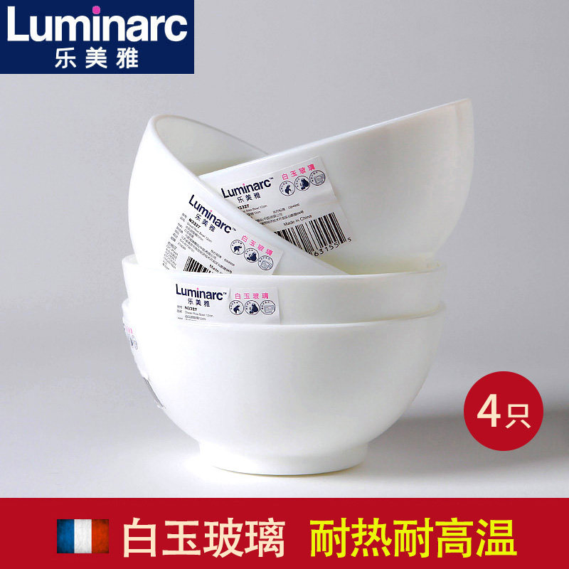 2 4 pieces of suit Leamiya Home Farage minimalist glass rice bowls Noodles Bowl bowls Bowls Bowls 4 5 inches