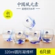 6/320 мл Circular Cup Cup